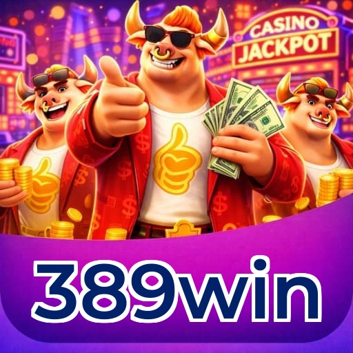 Instant Lottery